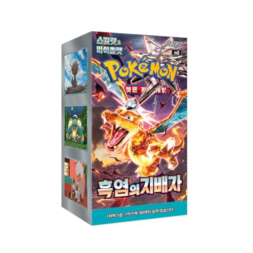 Pokémon: Ruler of Black Flame sv3 – Koreanische Booster Box | 30 Booster Packs à 5 Karten | + Heartforcards® Versandschutz