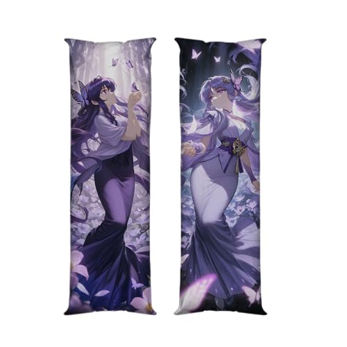 LOUEN Body Kissenbezug Kissenhülle Hentai Waifu Ahegao Hot Girl,Anime Pillowcase Umarmungskissen Bezug Zierkissenbezug Doppelseitige Dekokissen Körperkissenbezug, (Peach Skin / 2way)