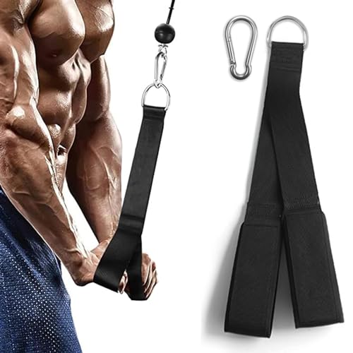 Favuit Trizepsseil Kabelbefestigung, Latzug Seil Verstellbar Extra Langes Gym Tricep Rope Kabelzug Griffe Kabelzug Fitness Zubehör für Bizeps Trizeps Zugübungen (Trizeps-Seil)