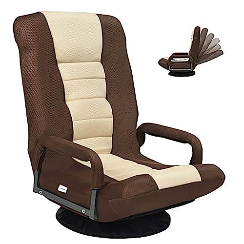 COSTWAY Bodenstuhl 360° drehbar, Bodensessel mit 6-Fach Verstellbarer Rückenlehne, Game Sessel gepolstert, Bodensofa Meditationsstuhl bis 140kg belastbar, Lazy Sofa (Braun)