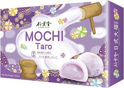 BAMBOO HOUSE Mochi, Taro, 1 x 210 g, Grau/Weiß