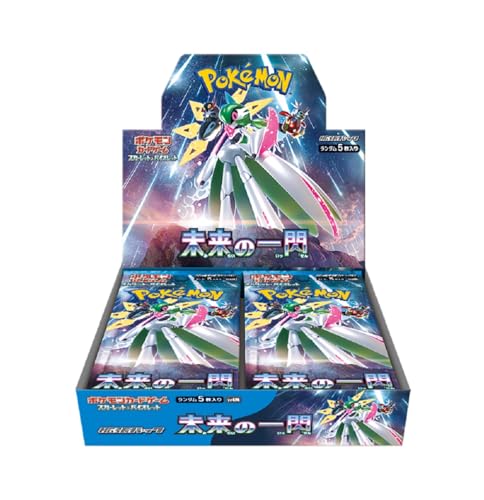 Pokémon Future Flash 30er Display Japanisch
