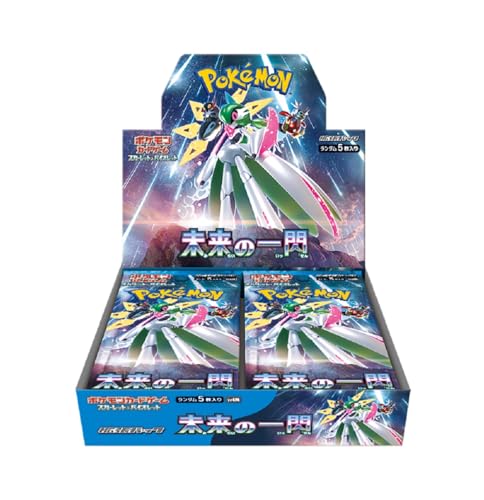 Pokemon Future Flash 30er Display Japanisch