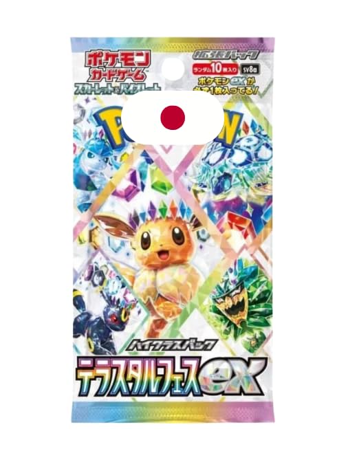 Osakard Terastal Festival EX SV8A Japanisches Pokemon Booster | Authentifizierte Prisma-Evolution japanische Version