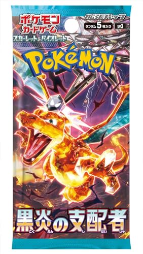 Pokémon Scarlet & Violet Ruler of Black Flame (sv3) Booster - JPN