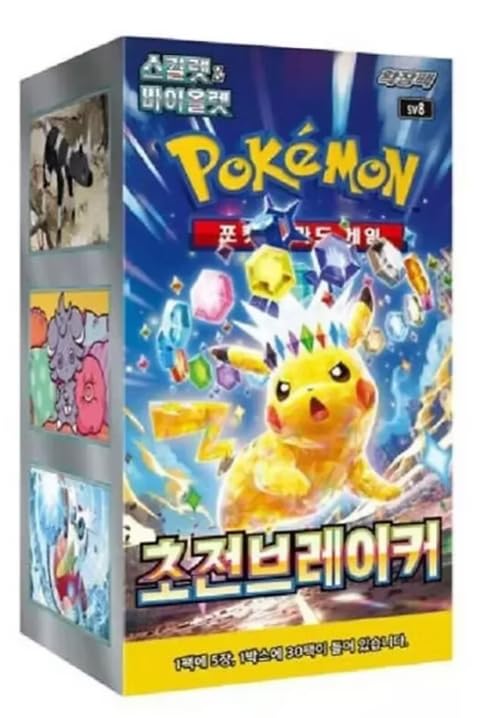 Pokémon Super Electric Breaker SV8 – Booster Box Display | Koreanisch | 30 Boosterpacks | Karmesin & Purpur Subset