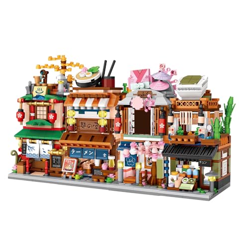 LOZ Mini Blocks 4 IN 1 Japanisches Street View Haus Klemmbausteine Bausteine Bausatz, 1608 Teile Modular Haus Modellbausatz, Geschenke Spielzeug für Kinder und Erwachsene