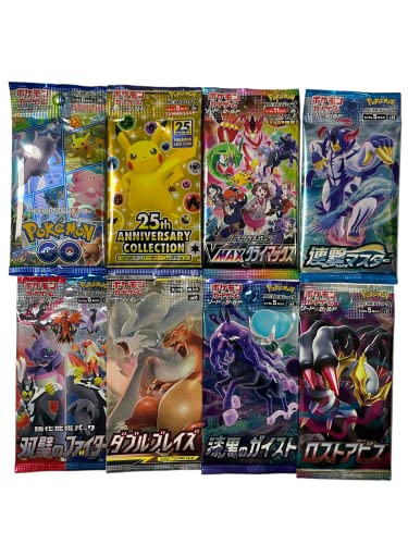 Pokémon Booster 5 Japanische Booster Packs Originale Mystery Pkm Booster Packungen Sammelkarten Japan + Heartforcards® Versandschutz (5 Booster)