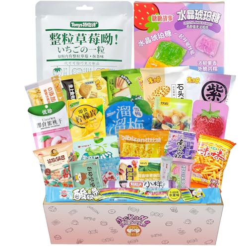 McKona -Chinesische Snacks Chinesische Süßigkeiten Mix mit 25 Snacks XXL Geschenkbox Cracker, Schokolade, Sweets, inklusive Broschüre - Geschenkset mit Candy aus aller Welt